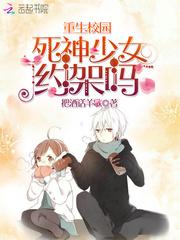 添明