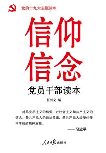 超弦魔术师