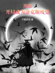 大秦：诸子百家？拿来吧你！