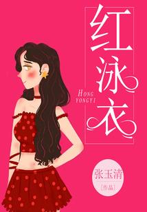 与你三万英尺的距离