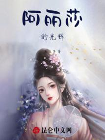 沙拉酱配炒饭