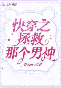 洛樱王座