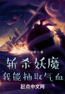 他这个碌碌无为的人
