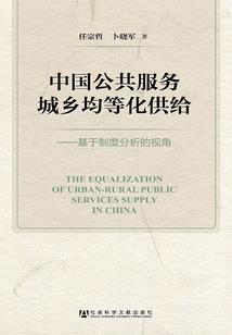梦三国之召唤系统
