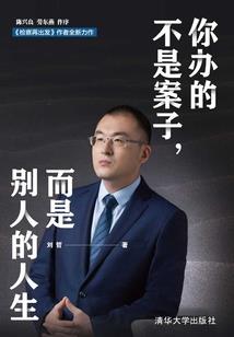 破夜于晓，明灯三千
