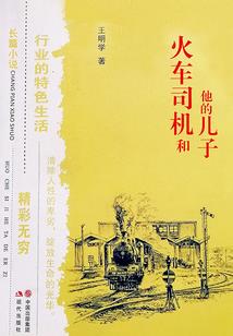 开局觉醒逆天属性