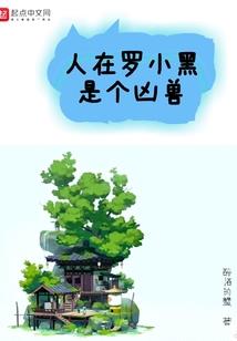 今天也要努力进化