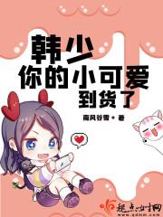圣灵逆天