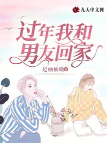 转身的年华