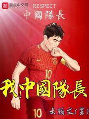 大道天梯