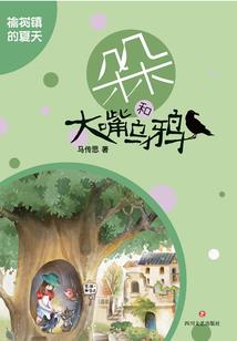 傲世灵主宰