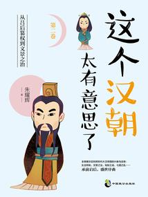 心魔之无上剑道