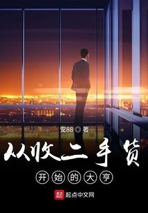 魔道幽冥系统
