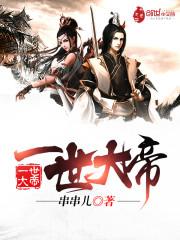 无良仙灵