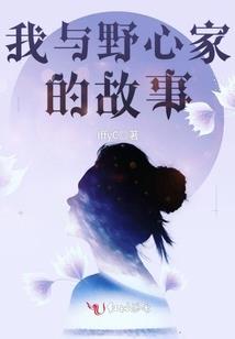 我就是什么都会