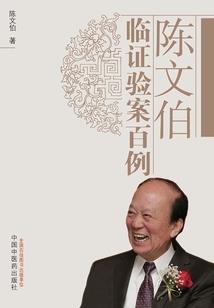 快穿大佬：拯救那个病娇小可怜