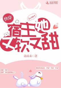 灭龙之孤独