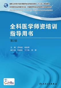 原来爱你那么简单