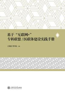 重生空间之古代军嫂
