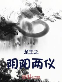 拒绝天使
