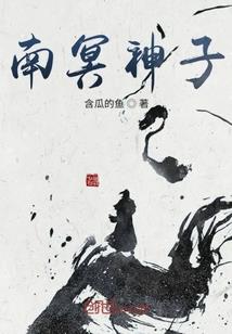一天一故事