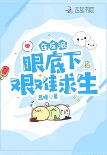 浪荡潇子