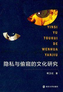 三界梦尊