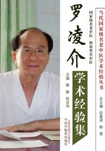 豪门乞丐
