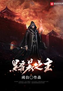 福盈门