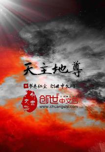 二次元的无限