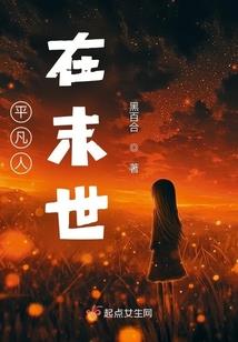 盘龙开始