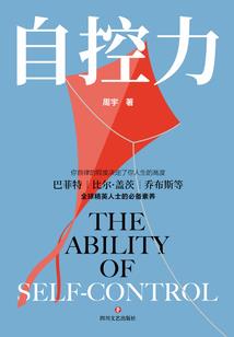 妖孽鬼王的呆萌妃