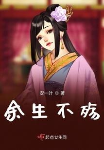 海贼之重生黄猿大大