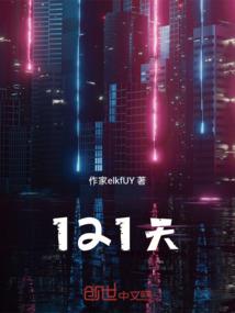 烟雨倾尘几回眸