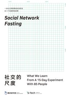 云下暗影