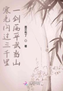 星界遨游者