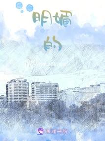 无畏的战士