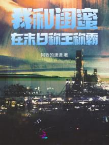 镜之魂