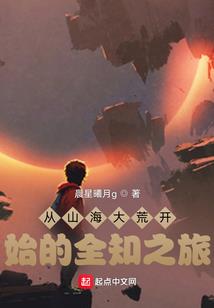 婚色无涯，老公宠太深