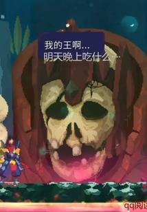 她的狼系小奶狗