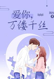 戒魂师