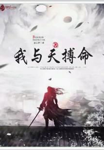 绝诗无双