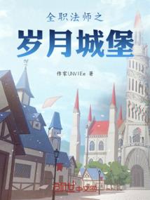 武破巅峰