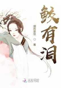 愿与君长长久久