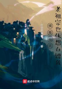 无神绝
