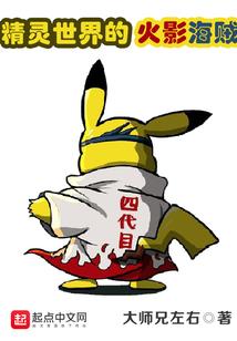 等落叶时，我便回来