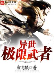 一小段时光