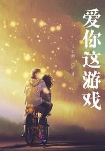 九界大陆之天界