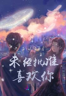因果诀