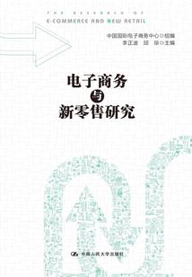 殿下出招还想跑